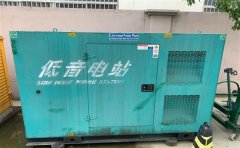 永新通州四建大波纹箱定制案例
